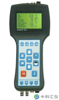 德国RBR ecom-CN手持式烟气分析仪氧气环间隙的测量