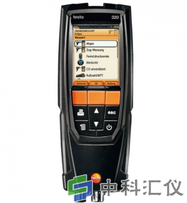 testo320烟气分析仪怎样开关机?